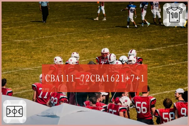 CBA111-72CBA1621+7+1