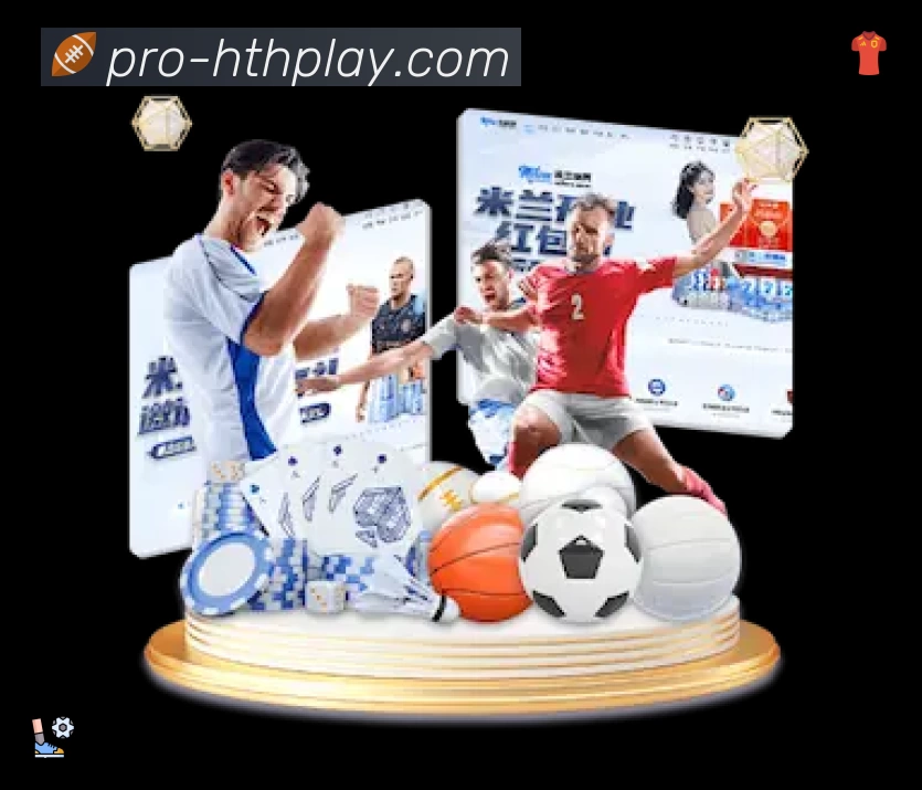 华体会官方App下载指南